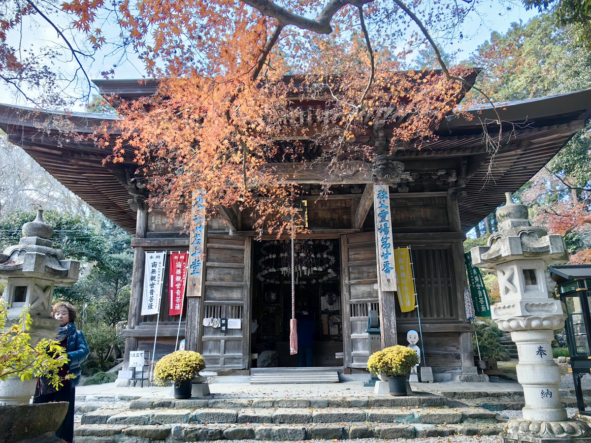第二十番 法王山 岩之上堂